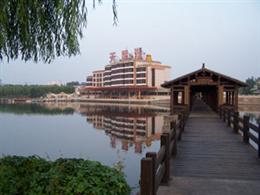 天鹅湖温泉度假村(Swan Lake Spring Resort)